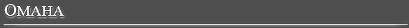 Omaha